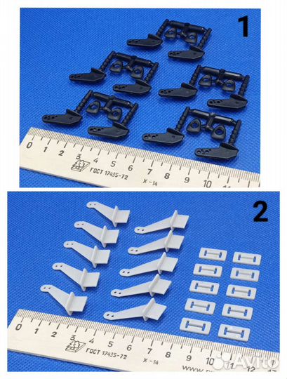 Качалки для RC-моделей (1)