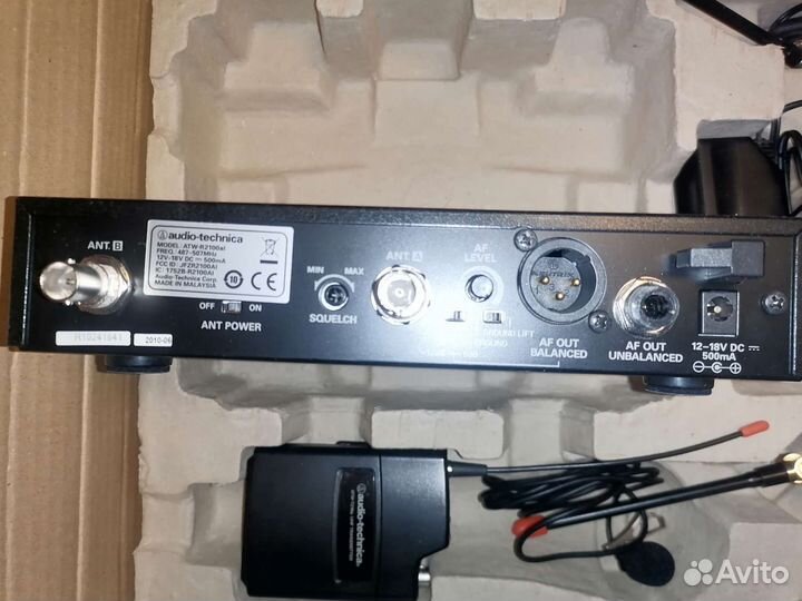 Петличная радиосистема audio-technica