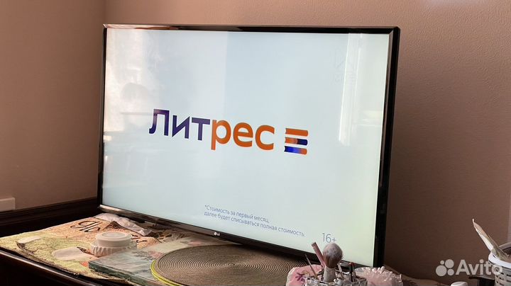 Телевизор LG 43UM70