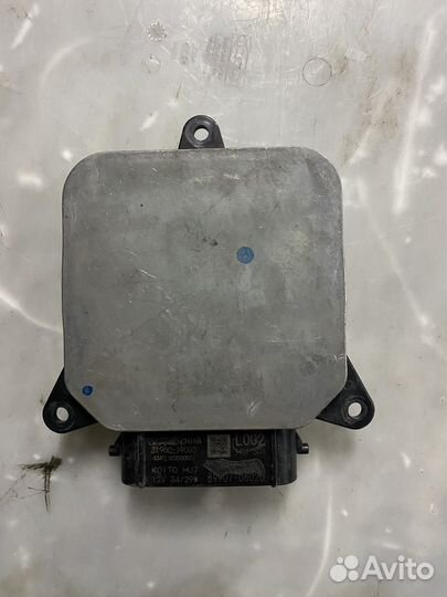 Блок управления фарой 8990706020