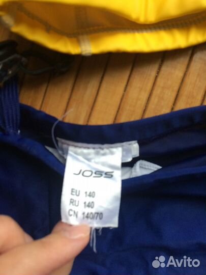 Комплект для плавания