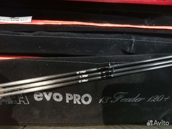 Оригинальные Квивертипы волжанка оптима evo pro
