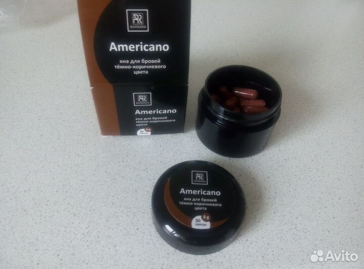 Хна для бровей