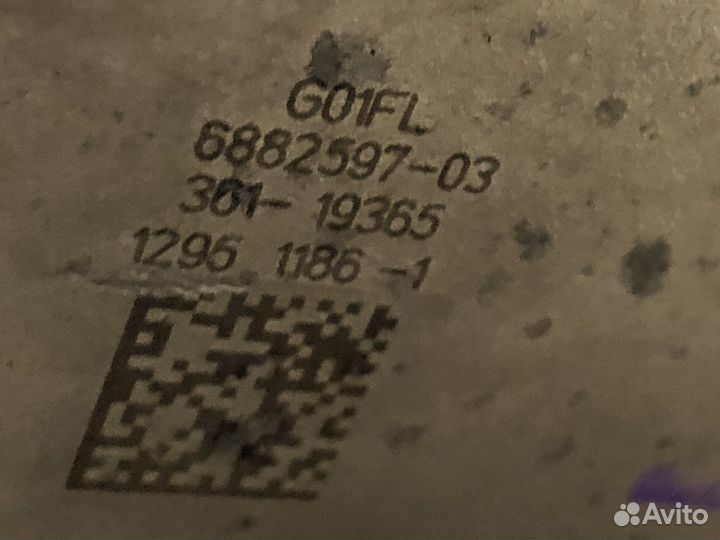 Поворотный кулак левый BMW G01 X3 G02 X4