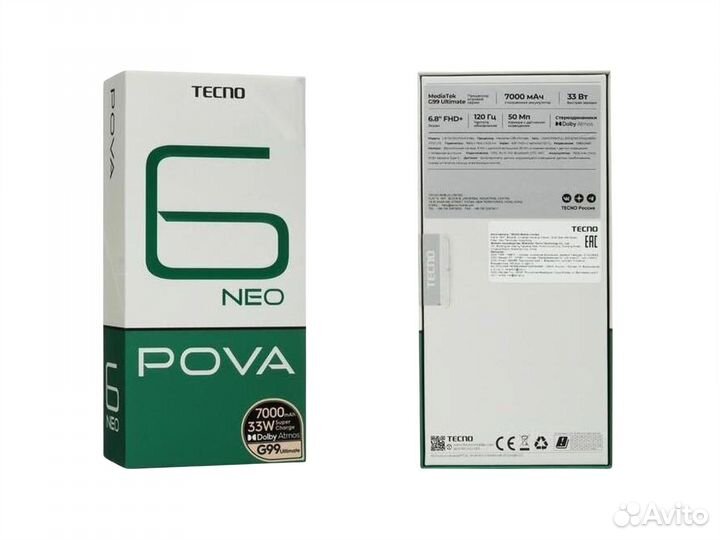 Tecno Pova 6 Neo, 8/256 ГБ