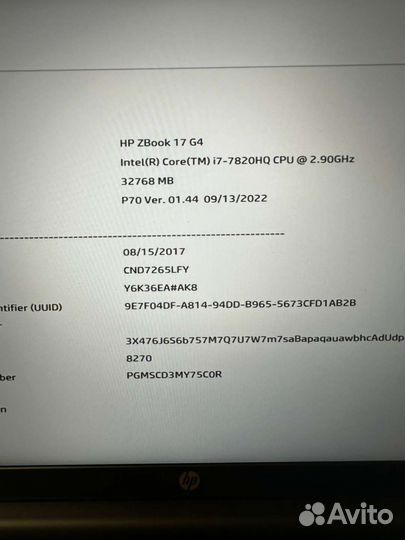 HP zbook 17 G4 core I7 7820HQ/32gb ram/512gb
