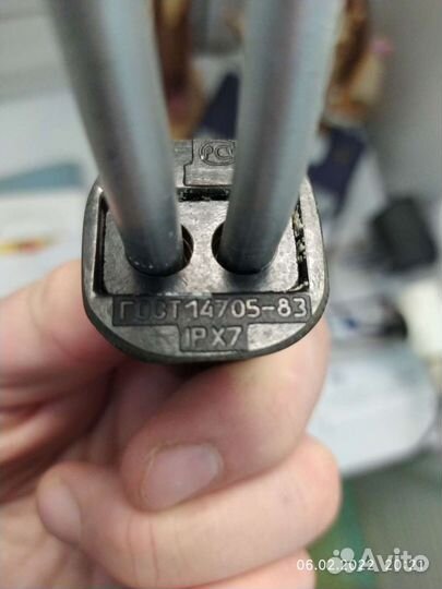 Кипятильники СССР