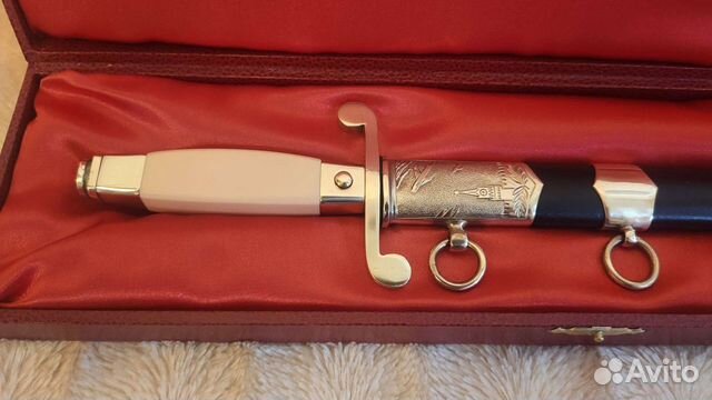 Кортик офицерский ввс СССР уставной, кованый в под