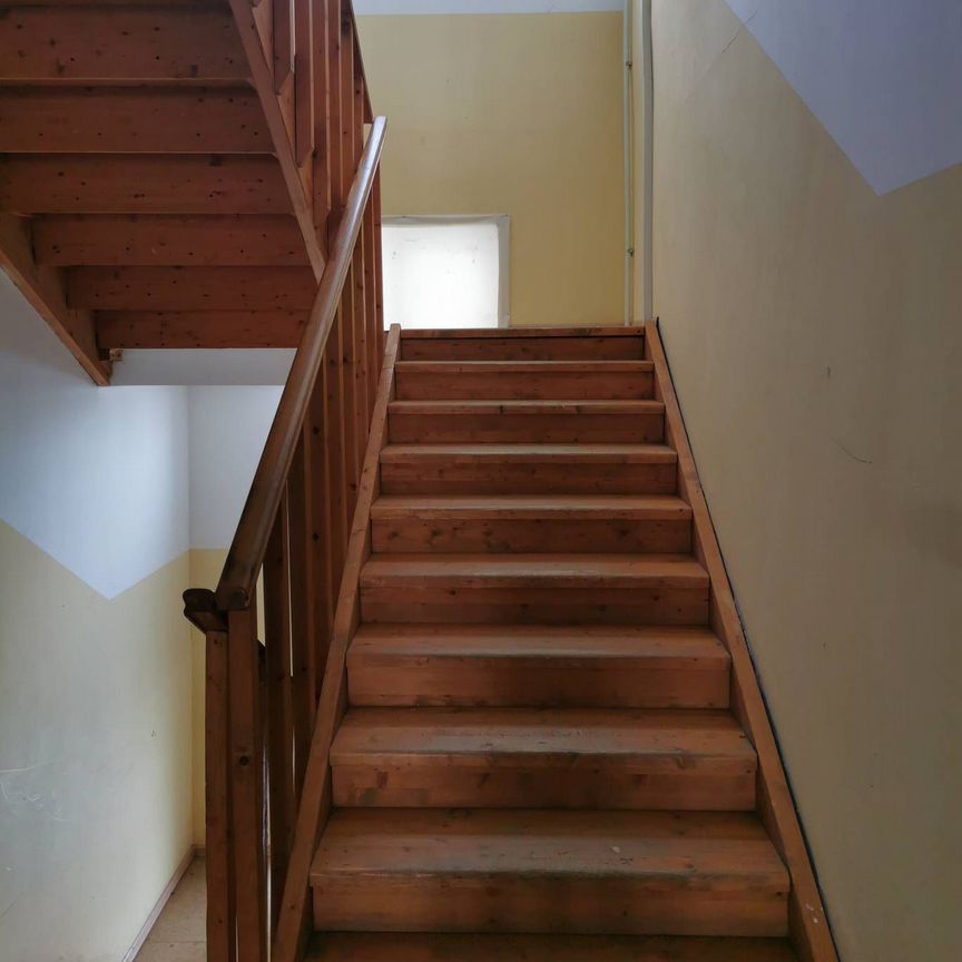 Квартира 2-комн. 36.3 м² в Новые Горки — фото 7 из 9