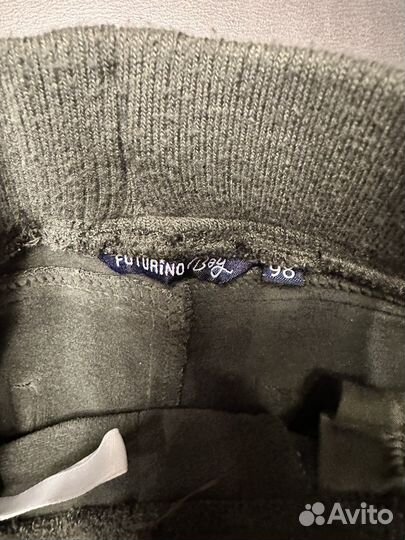 Штаны демисезон с утеплением 98