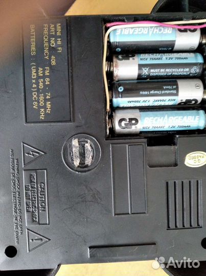 Мини музыкальный центр