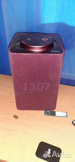 Яндек станция макс