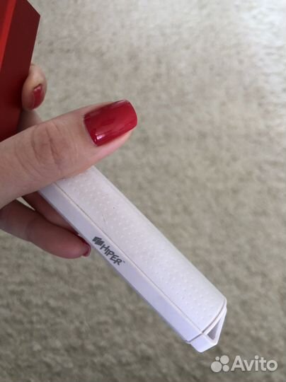 Портативное зарядное устройство