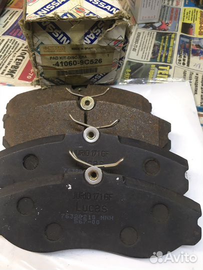 Тормозные колодки Nissan 41060-9С526