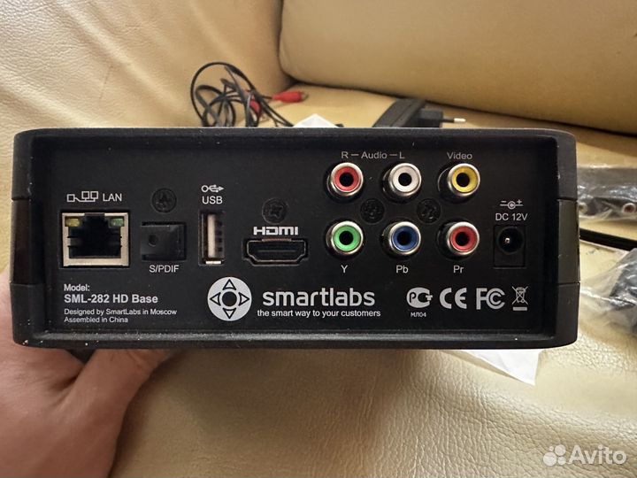 Тв приставка ростелеком новая