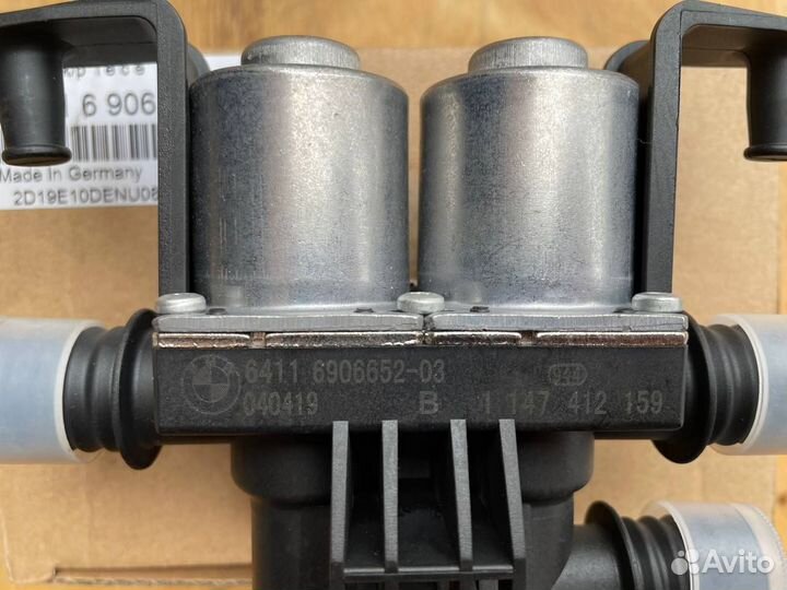 Кран клапан отопителя печки Land Rover