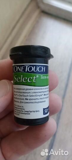 Тест полоски one touch select/Ultra