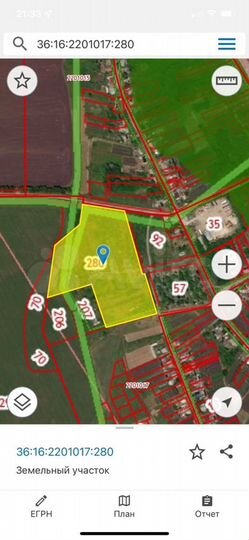 Участок 6 га (промназначения)