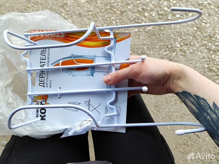 Держатель для утюга настенный