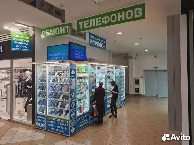 Ремонт Samsung Galaxy A53 5G дисплей/акб/разъем