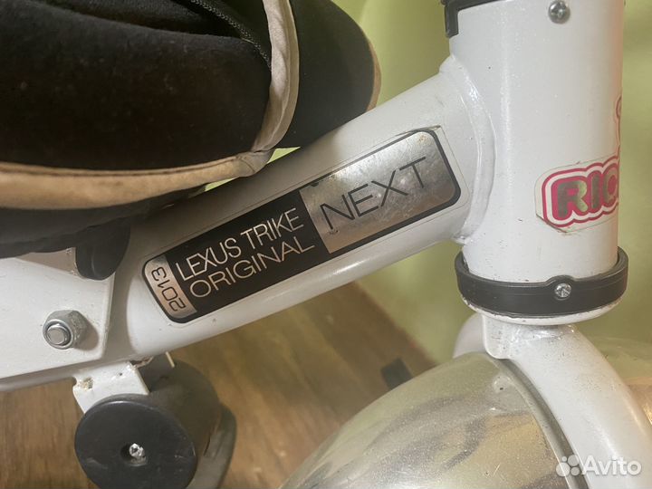 Детский трехколесный велосипед Lexus trike