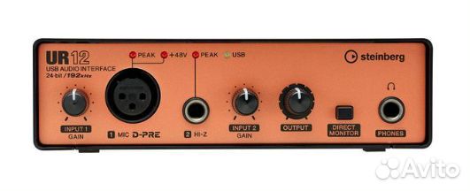 Steinberg UR12 black