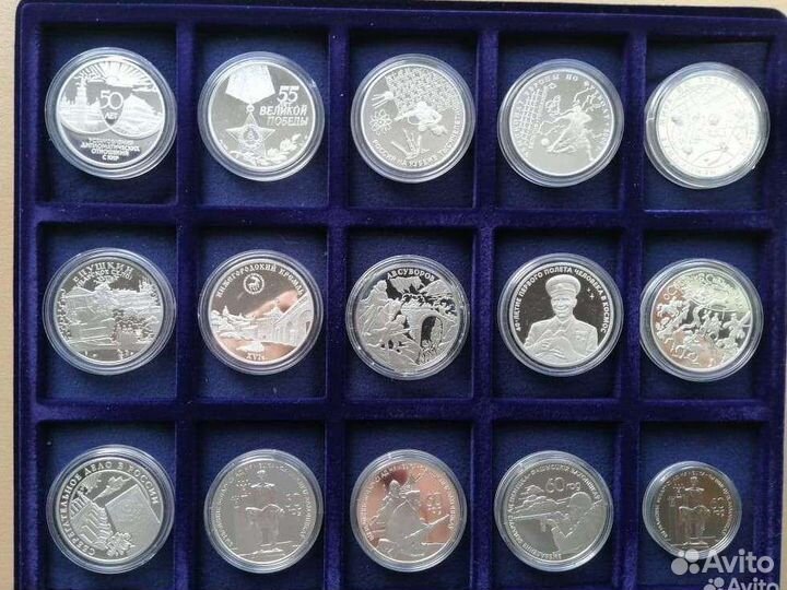 Российские и белорусские памятные монеты, серебро