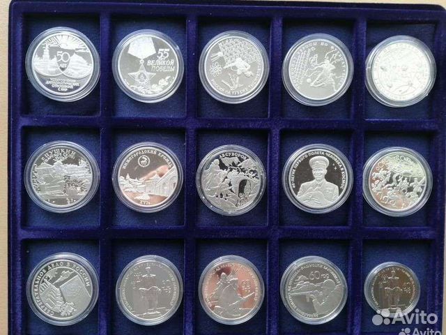 Российские и белорусские памятные монеты, серебро