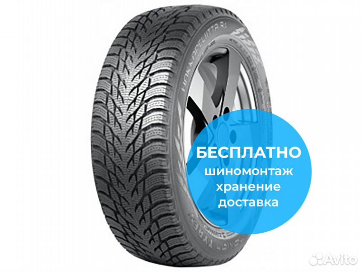 Nokian Tyres Hakkapeliitta R3 SUV 275/45 R21 110T