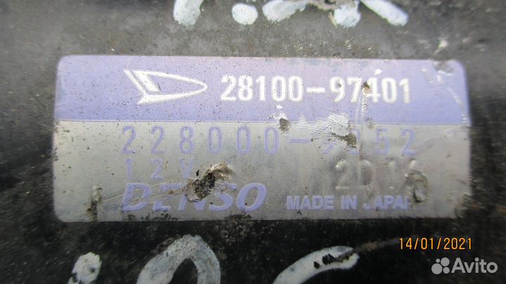 Стартер тойота K3, 3SZ 2810097401