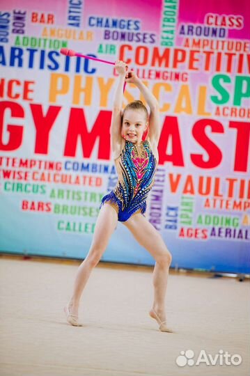 Купальник для художественной гимнастики 122-134