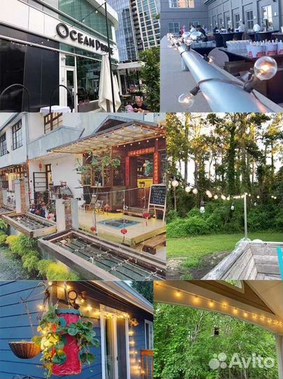 Гирлянда уличная