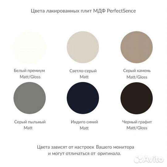 Тумба тв Loft Luce дизайнерская / 1800х500х480 мм