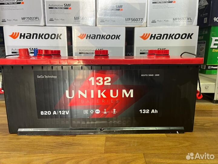Аккумулятор 132 Ач Unikum Доставка