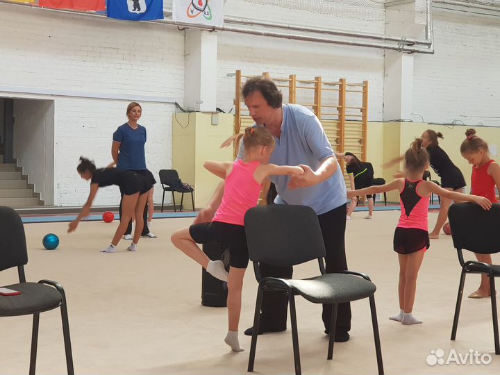 Повороты/вращения и прыжки для гимнасток