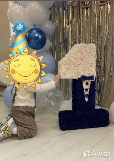 Объемная цифра 1 для фотозоны на годик