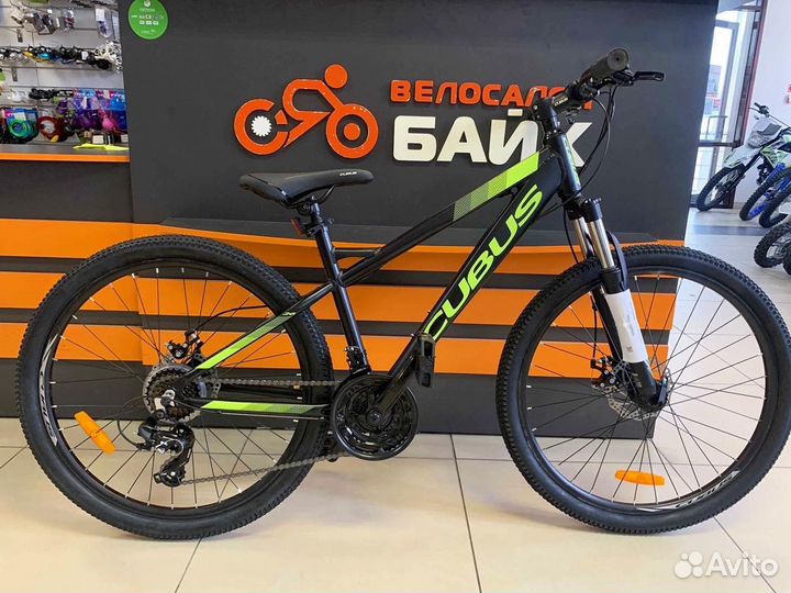 Велосипед Cubus 670, алюминиевый, 26 колеса