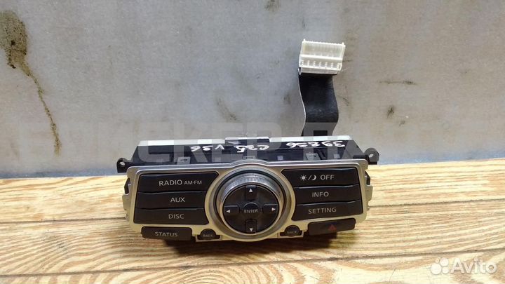 Блок управления Инфинити G V36