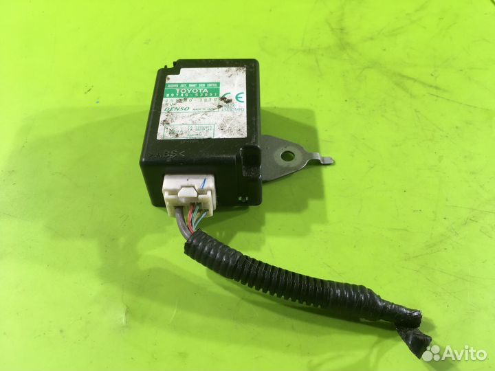 Блок управления для Lexus IS 250 2005-2013