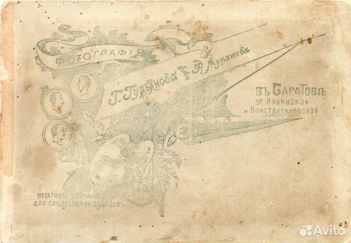 48-я артиллерийская бригада. г. саратов. пмв