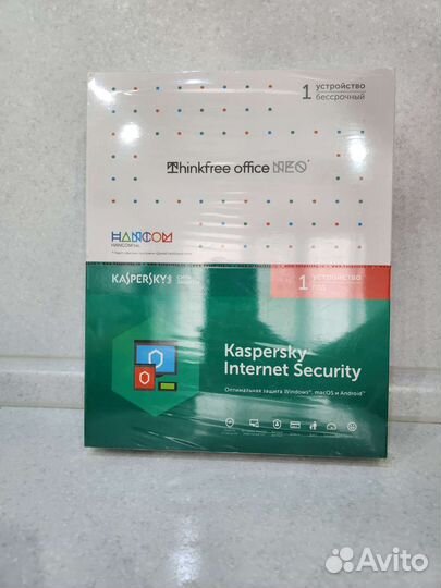 Антивирус Касперского + офис