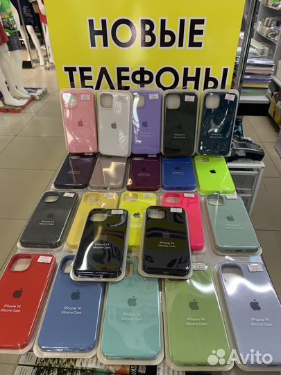 Чехол iPhone 14, 14Pro, 14Plus, 14Pro Max