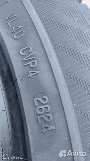 Gislaved Nord Frost 200 ID 225/50 R17 98T