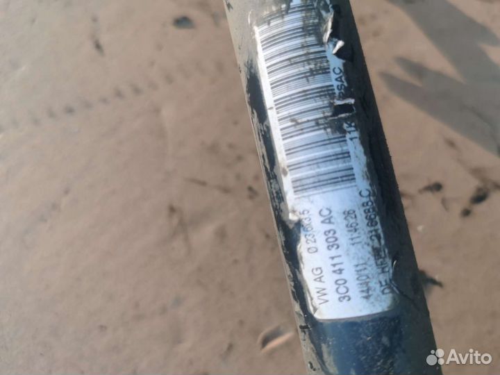 Передний стабилизатор VW Passat CC, B6