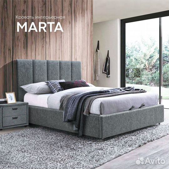 Матрас новый