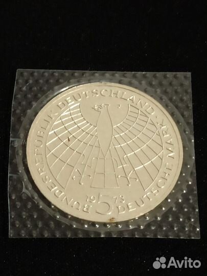 5 марок 1973 год. Коперник. Серебро