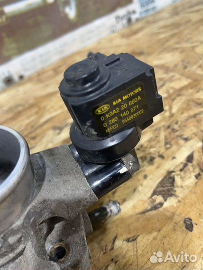 Дроссельная заслонка Киа Спектра