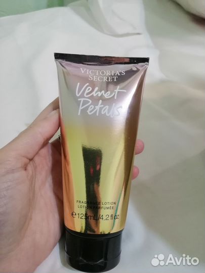 Крем для тела