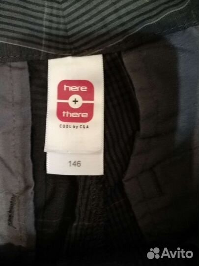 Шорты на мальчика р.140-146