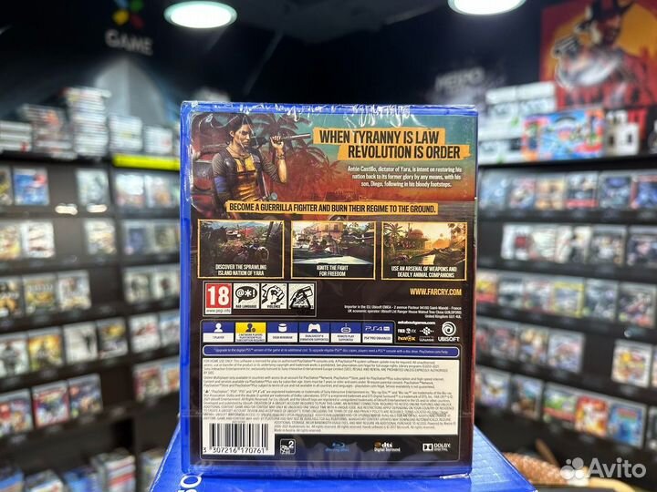 Игры для PS4: Far Cry 6 (Русская версия)